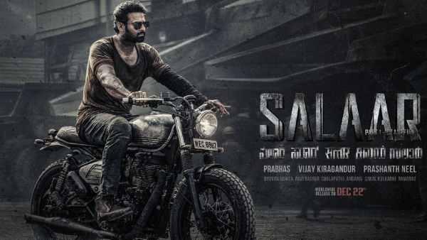 ಸಿನಿಮಾದ ಕಥೆ