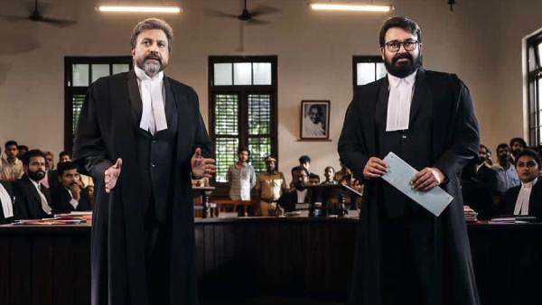 Neru Opening Day Box Office Collection