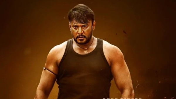 ಸಿನಿಮಾ ಕಥೆ