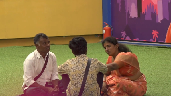 ಸಾಲ ಮಾಡಿದ್ದೀಯಾ?