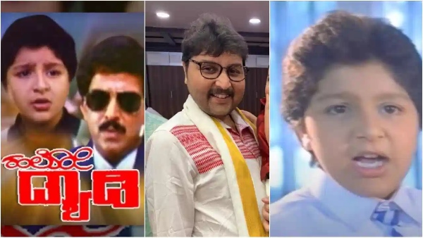 ನಿತಿನ್ ಗೋಪಿ