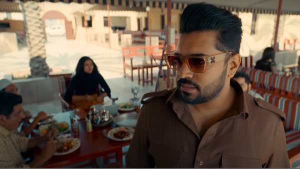 Ramachandra Boss And Co