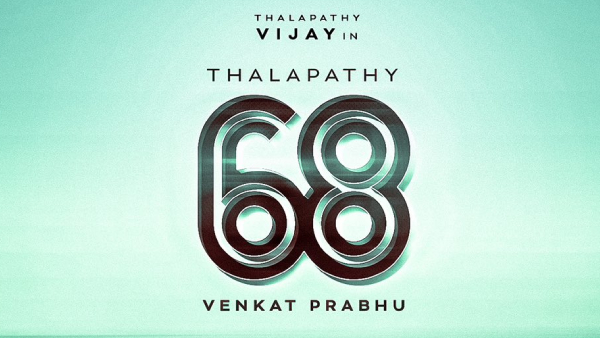 The Greatest Of All Time