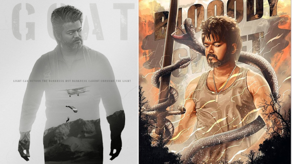 ரீமேக் படத்தில் விஜய்