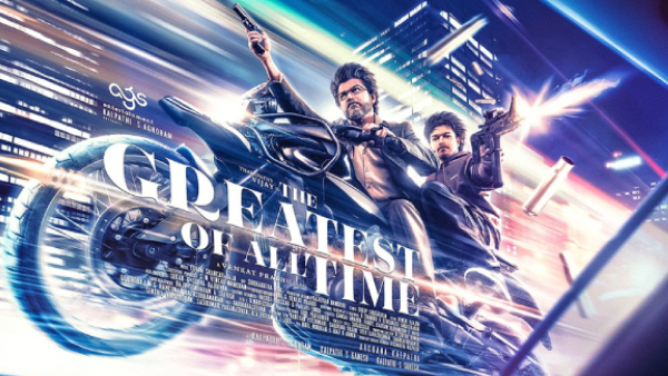 இரட்டை கதாபாத்திரம்