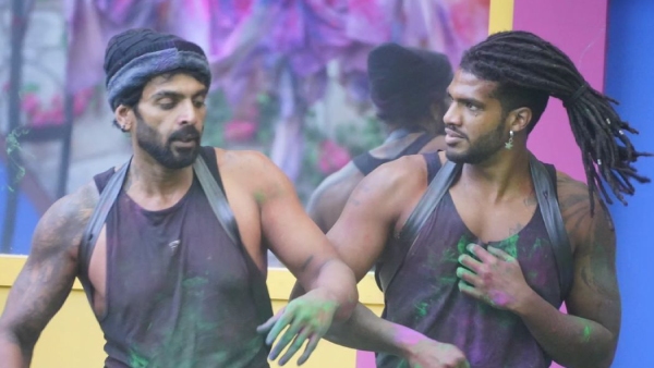 ಈಗೋ ತರೋದು ಬೇಡ