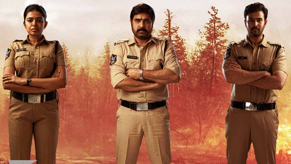 Kotabommali PS Review