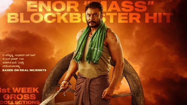 100 ಕೋಟಿ   ಕಲೆಕ್ಷನ್