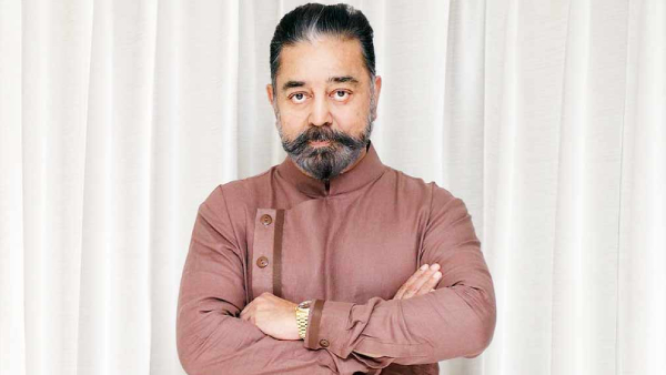 கமல் ஹாசன்