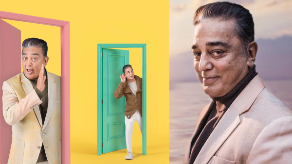 பிக்பாஸ் சீசன் 7