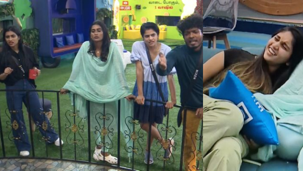 புல்லி கேங்