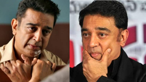 சர்ச்சை