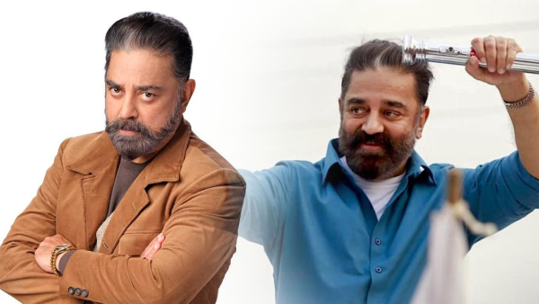 அரசியல் பயணத்திற்கு ஆப்பு