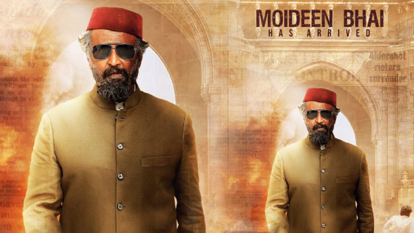 முஸ்லீம் கதாபாத்திரத்தில் ரஜினி