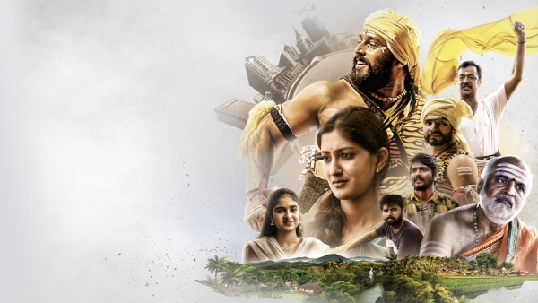 ರಾಷ್ಟ್ರಪ್ರಶಸ್ತಿ