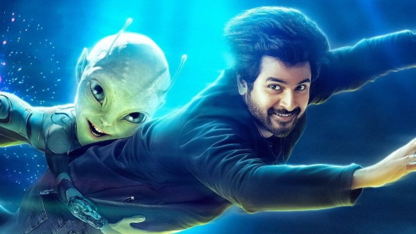 அயலான் - கதை