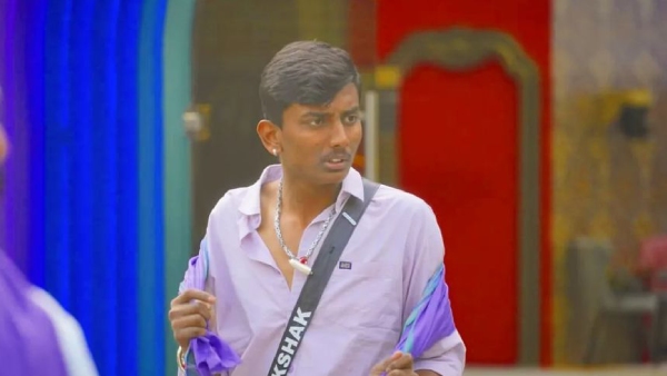 ರಕ್ಷಕ್ ಪೋಸ್ಟ್