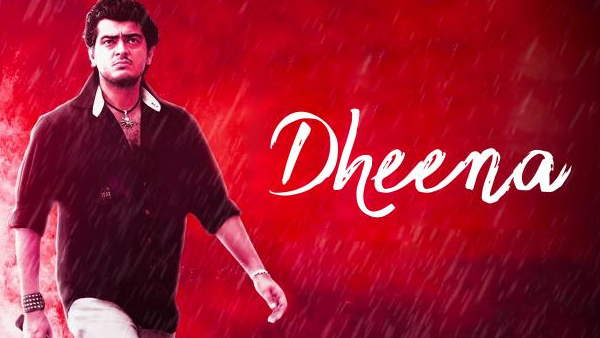 Dheena