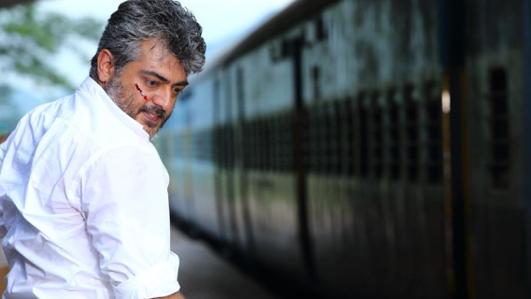 Veeram