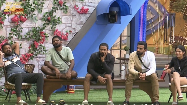 ಹೋಗೋದ್ಯಾರು?