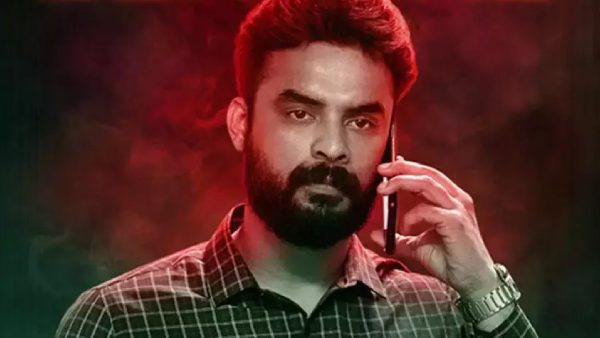 Paul V. Abraham from Virus