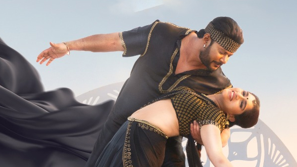 How to Watch Kaatera on OTT