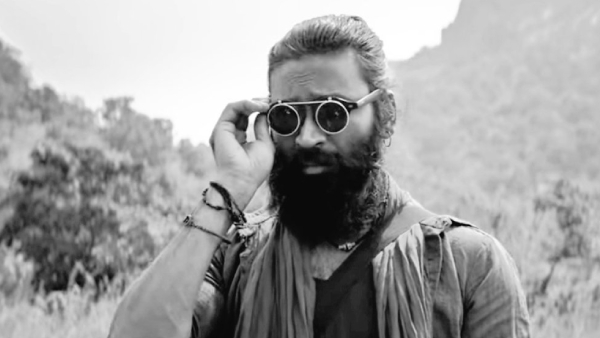 விமர்சனம்