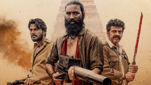 கேப்டன் மில்லர் - சூப்பர் ஹிட்