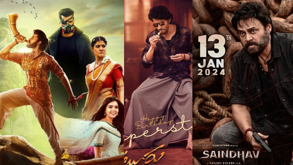 தெலுங்கில் வெளியிட தடை