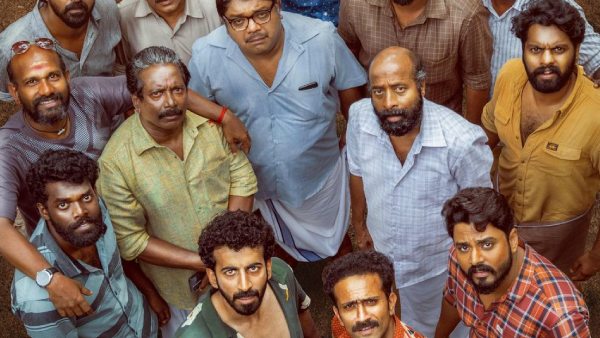 Maharani OTT Platform