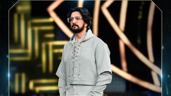 ಟ್ರೋಪಿ ಗೆದ್ದವರಿಗೆ ಸಿಗುವ ನಗದು ಬಹುಮಾನ