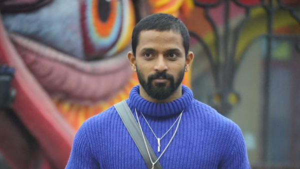 ಊರು ಮತ್ತು ಶಿಕ್ಷಣ