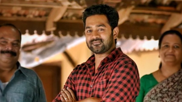 Sunday Holiday (2017)