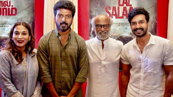 வியாபார சிக்கல்