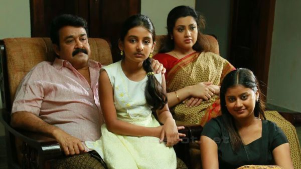 Drishyam