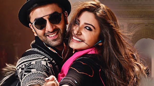 Ae Dil Hai Mushkil