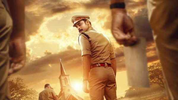  Anweshippin Kandethum Story