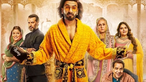 Rocky Aur Rani Kii Prem Kahaani