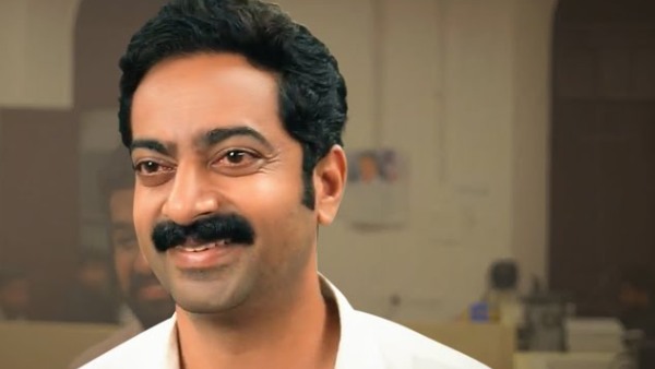 Jai Mahendra Trailer Release