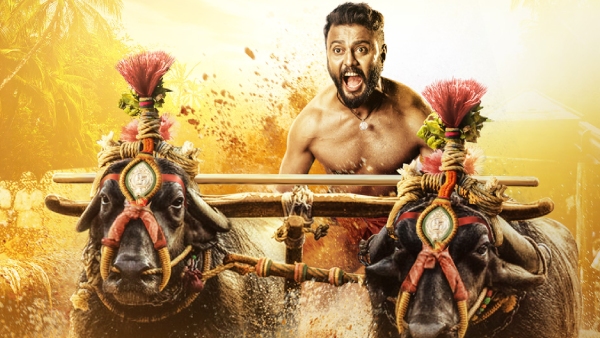 ಕಂಬ್ಯಾಕ್