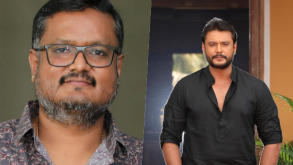 ಸರ್ವಾಂತರ್ಯಾಮಿ