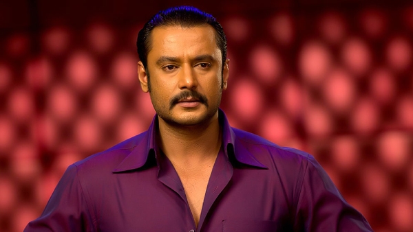 ಗೋಲ್ಡ್ ರಿಂಗ್