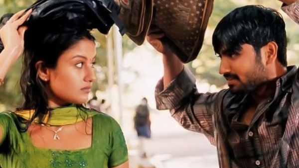 7ஜி ரெயின்போ காலனி 2