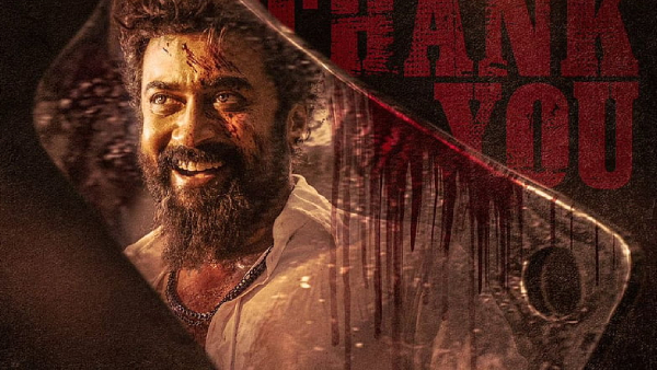 விக்ரம் 2