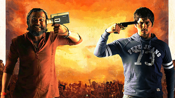 ஜிகர்தண்டா 3