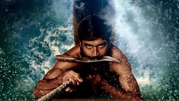 வடசென்னை 2