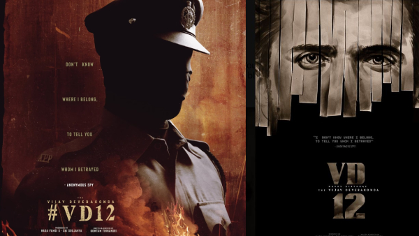 விஜய் தேவர்கொண்ட 12