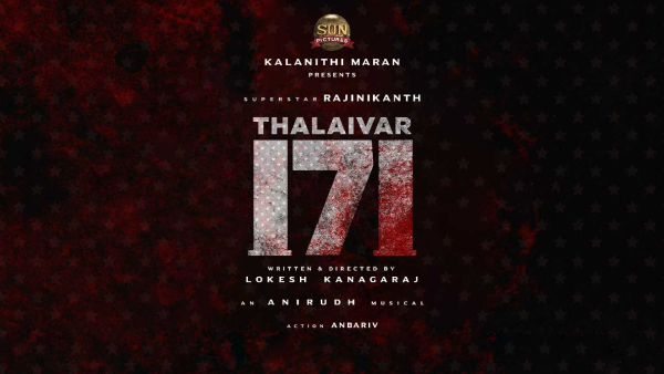 Thalaivar 171
