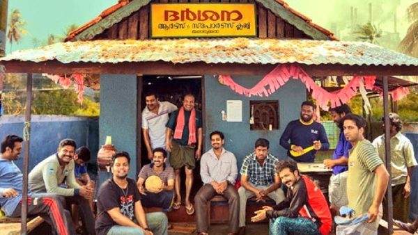 Manjummel Boys Cast & Crew