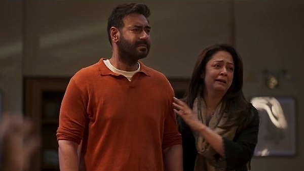 About Shaitaan Trailer